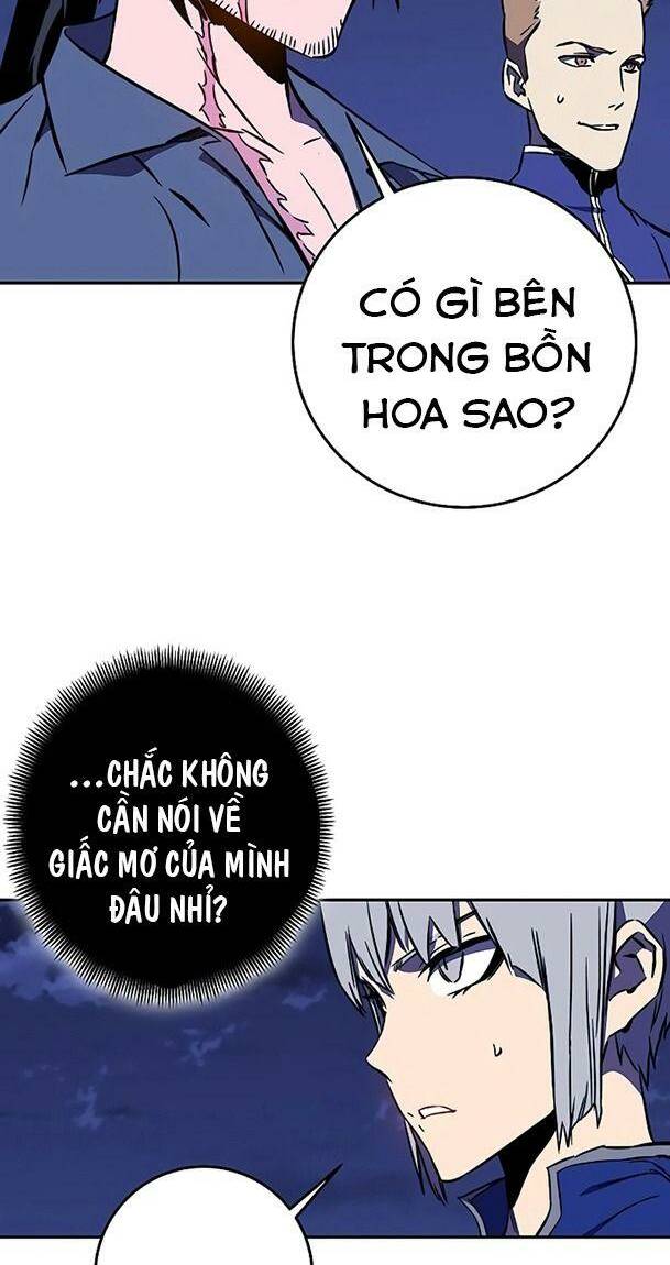Ex & Ash Chapter 35 - Trang 2