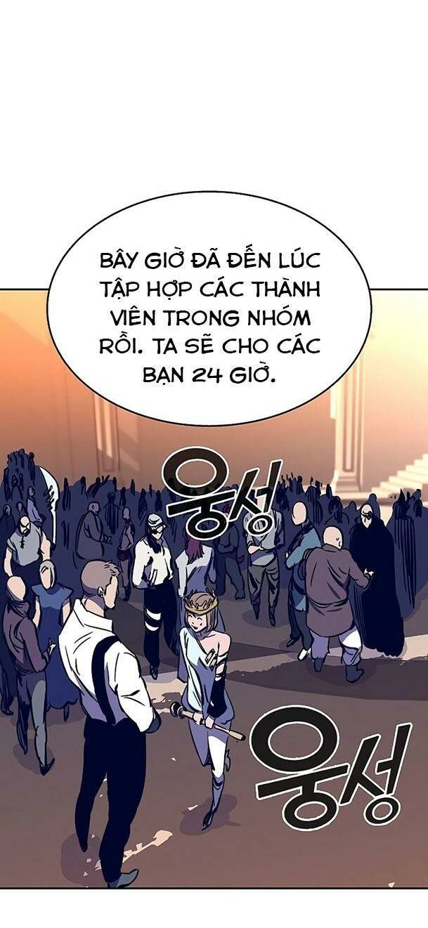 Ex & Ash Chapter 35 - Trang 2