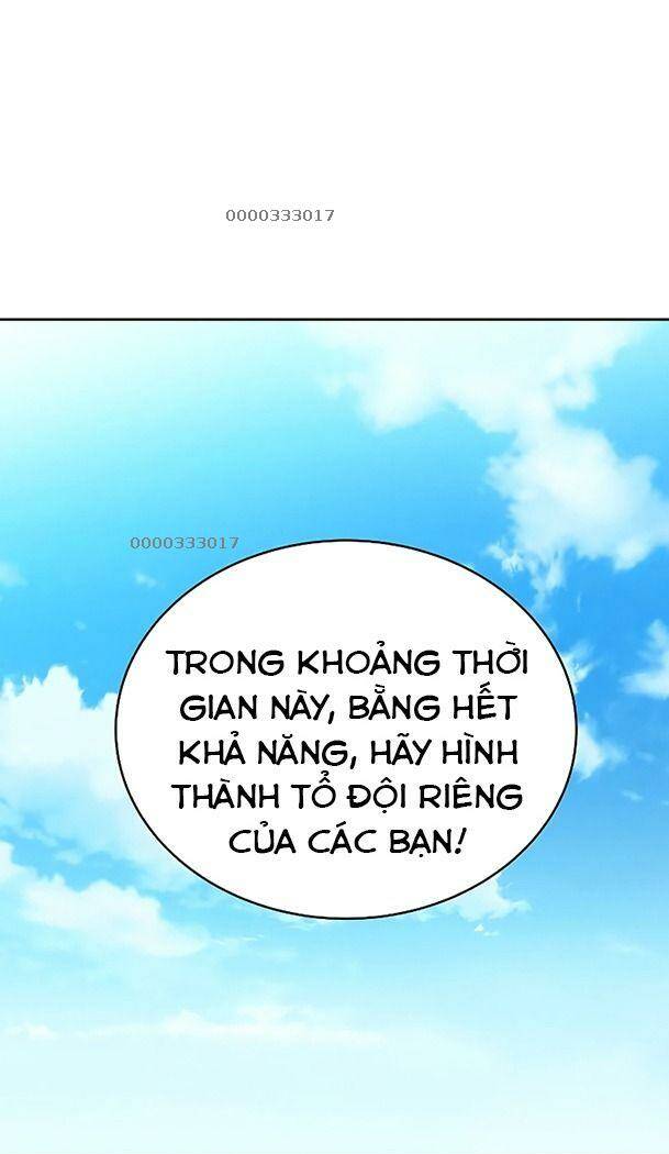 Ex & Ash Chapter 35 - Trang 2