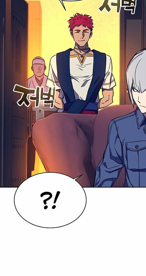 Ex & Ash Chapter 35 - Trang 2