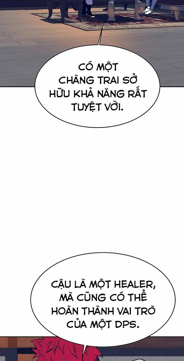 Ex & Ash Chapter 35 - Trang 2