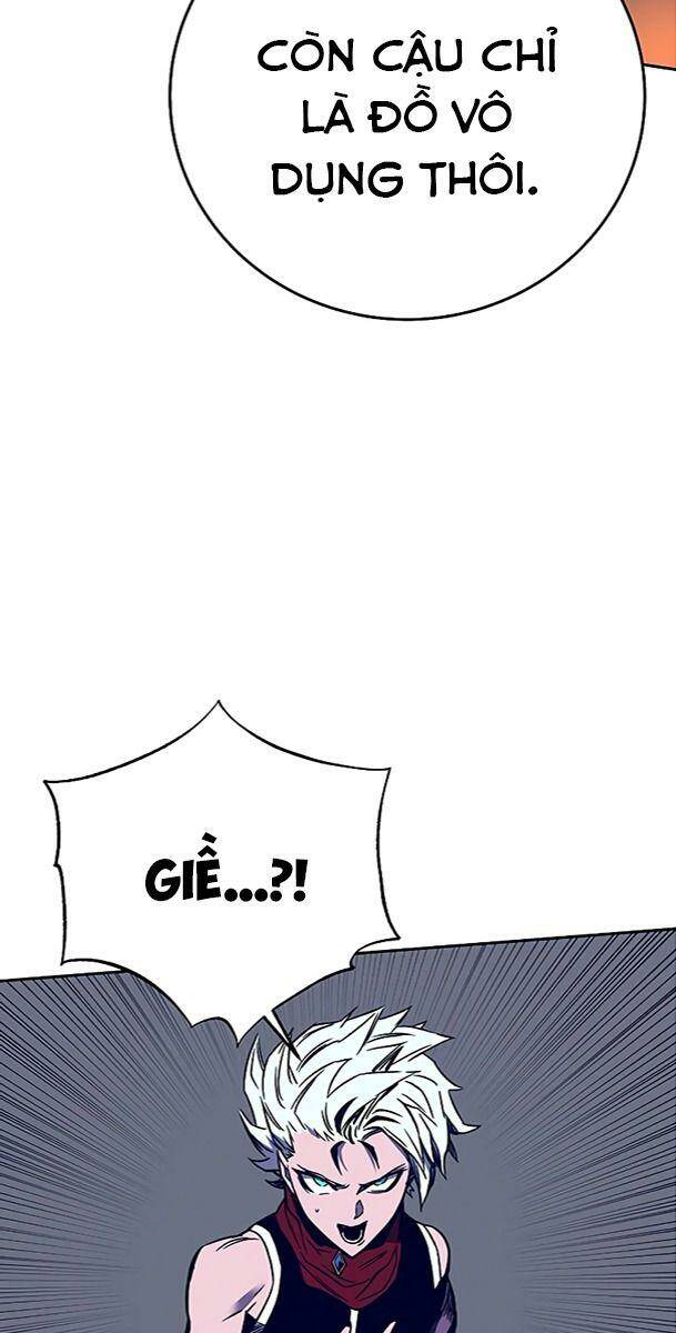 Ex & Ash Chapter 36 - Trang 2