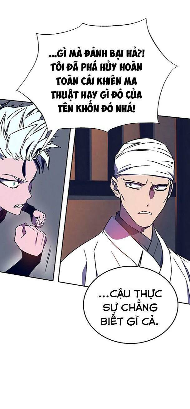 Ex & Ash Chapter 36 - Trang 2