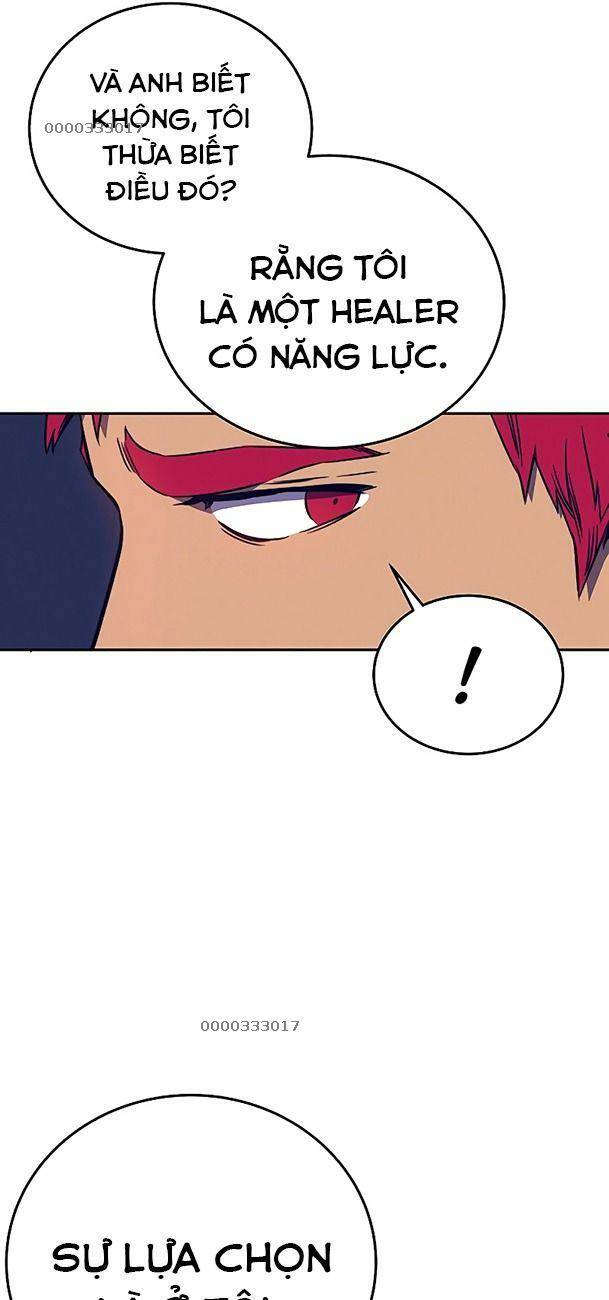 Ex & Ash Chapter 36 - Trang 2