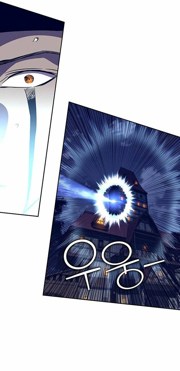 Ex & Ash Chapter 36 - Trang 2