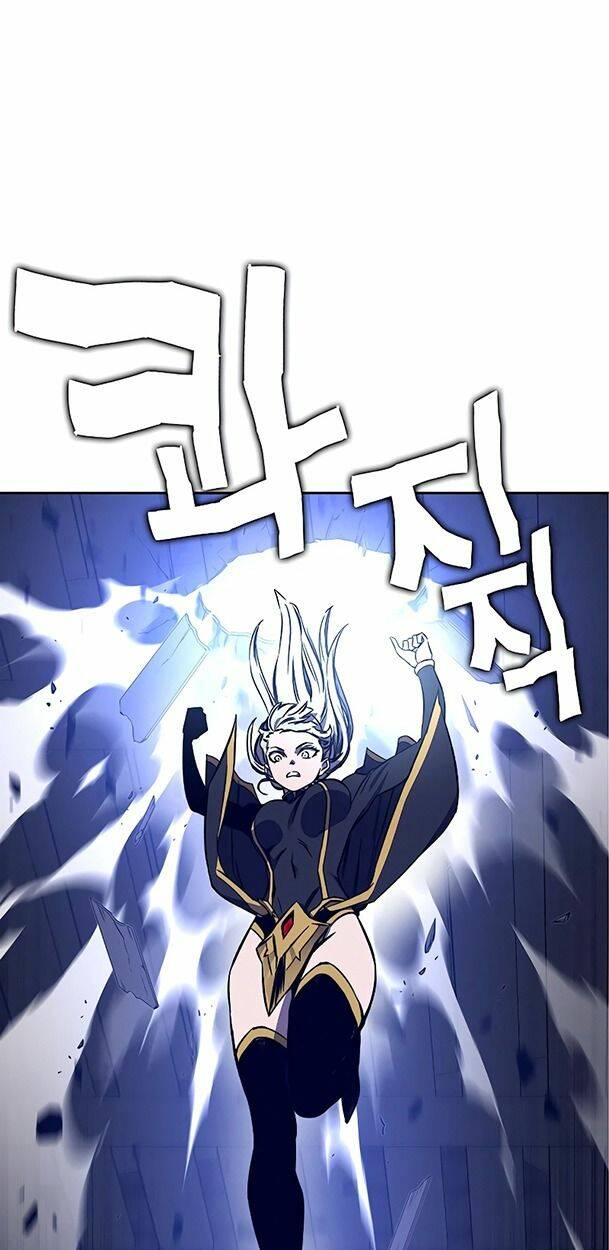 Ex & Ash Chapter 36 - Trang 2