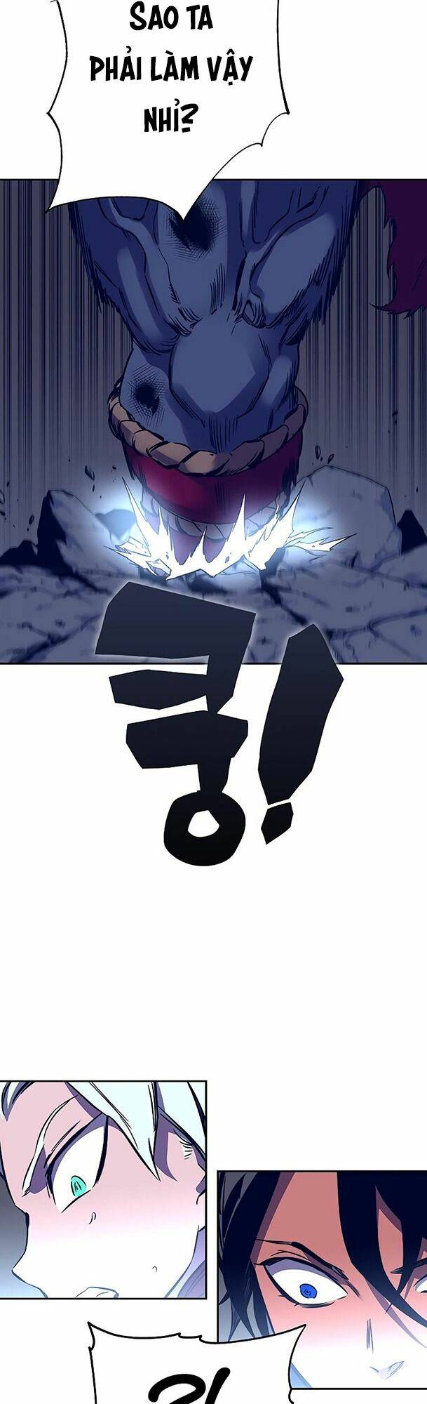 Ex & Ash Chapter 38 - Trang 2