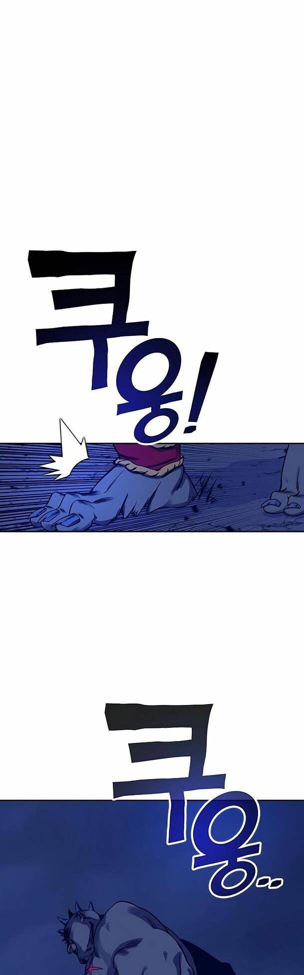 Ex & Ash Chapter 38 - Trang 2