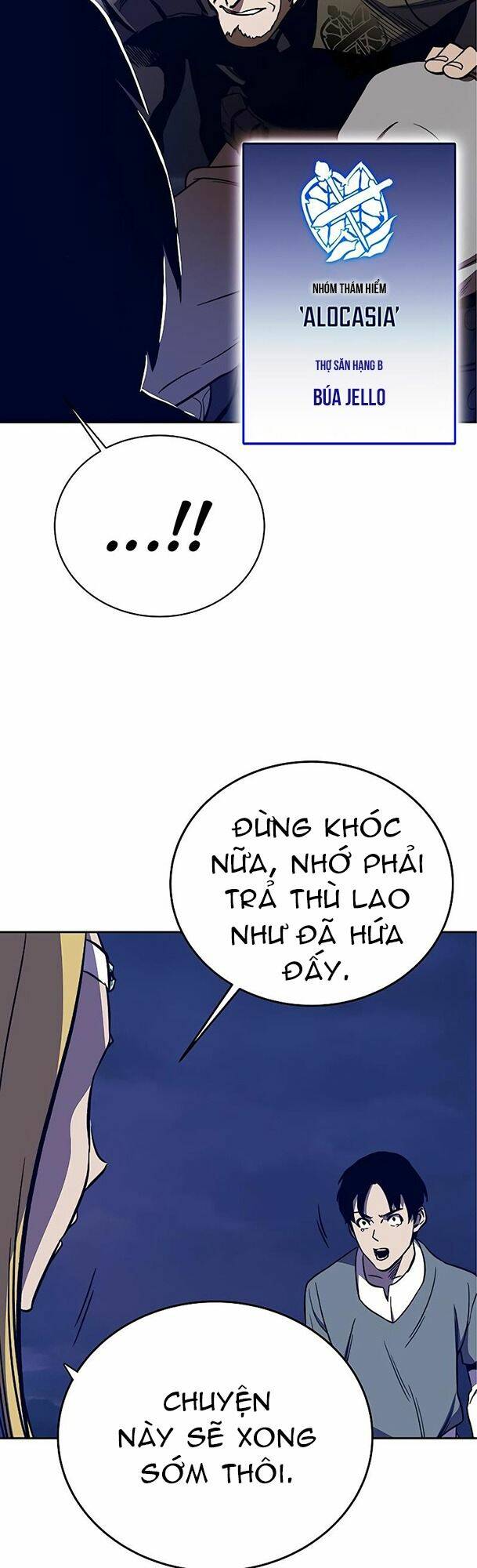 Ex & Ash Chapter 38 - Trang 2