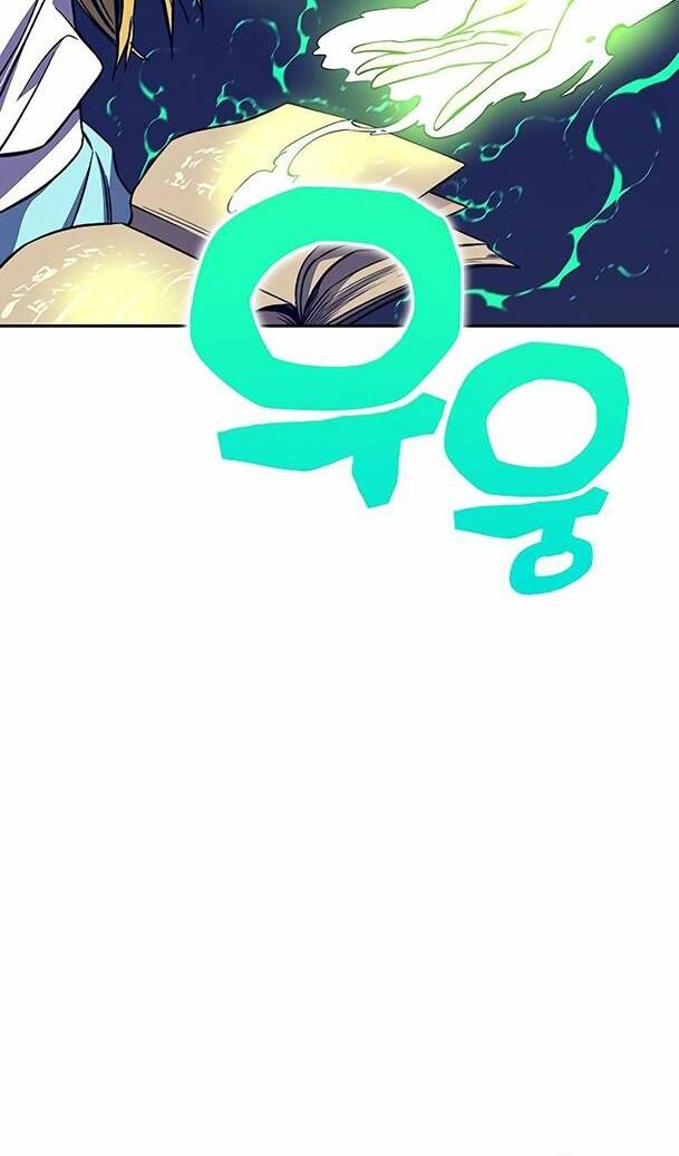 Ex & Ash Chapter 38 - Trang 2