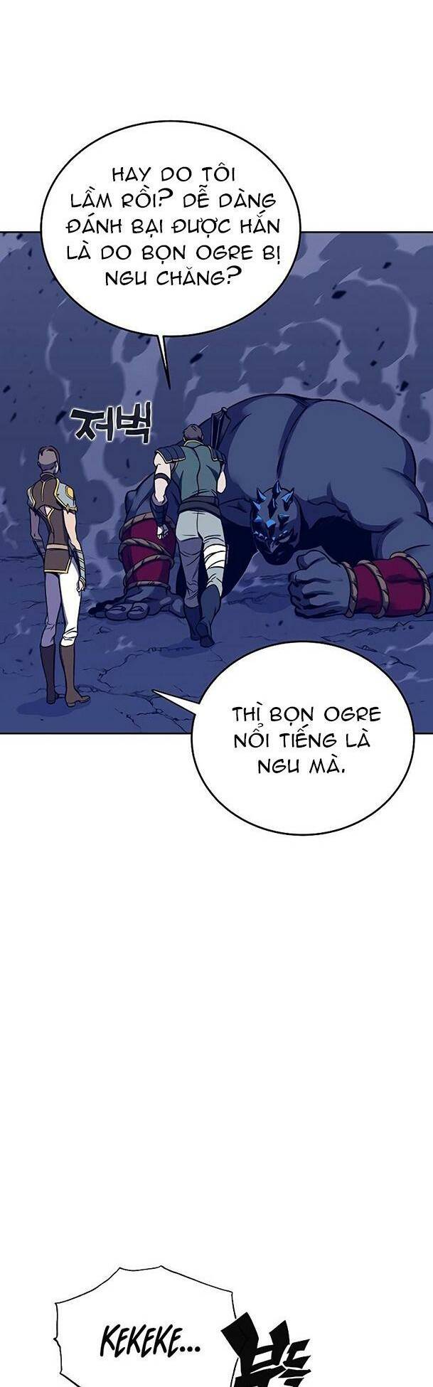 Ex & Ash Chapter 38 - Trang 2