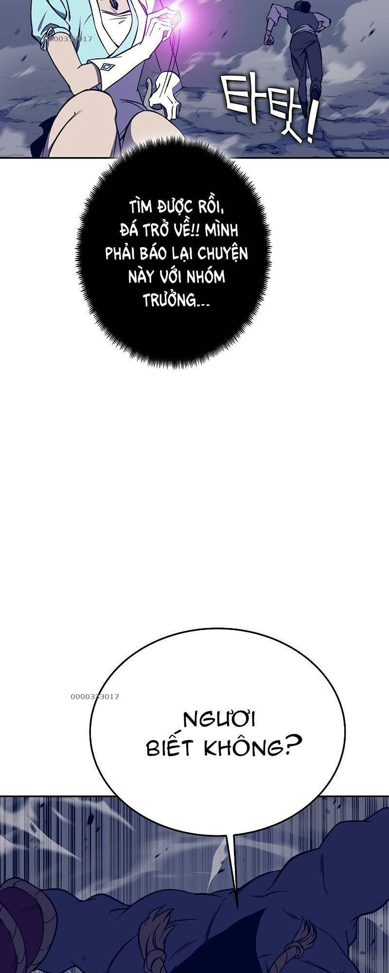 Ex & Ash Chapter 38 - Trang 2