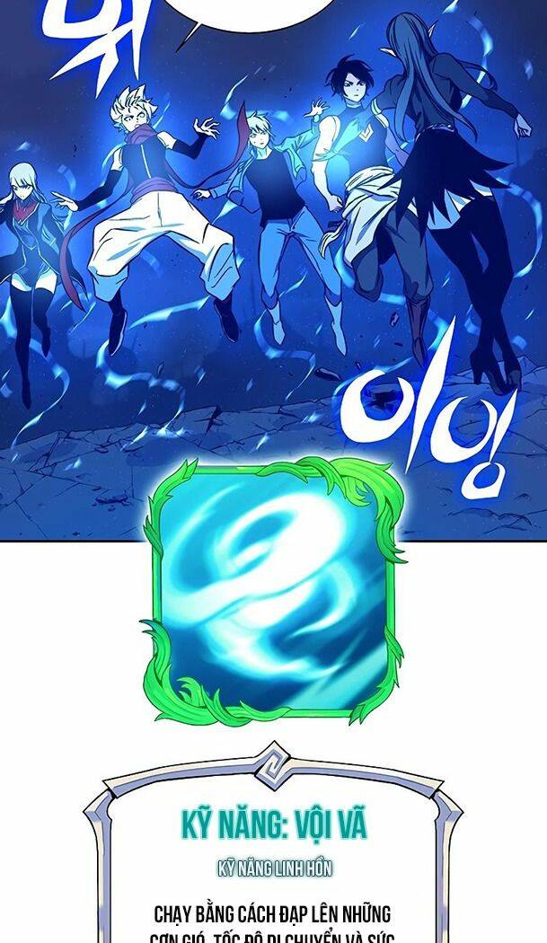 Ex & Ash Chapter 38 - Trang 2