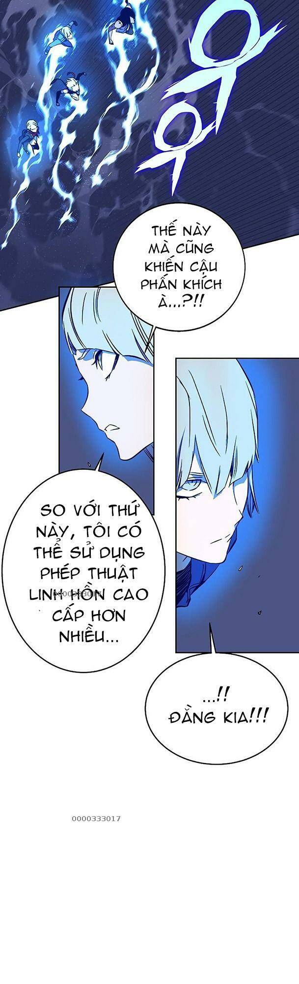 Ex & Ash Chapter 38 - Trang 2