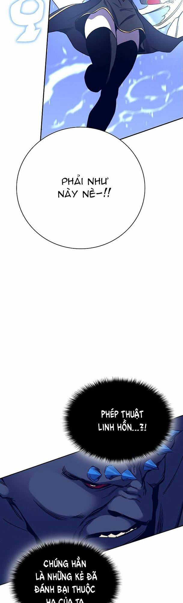 Ex & Ash Chapter 38 - Trang 2