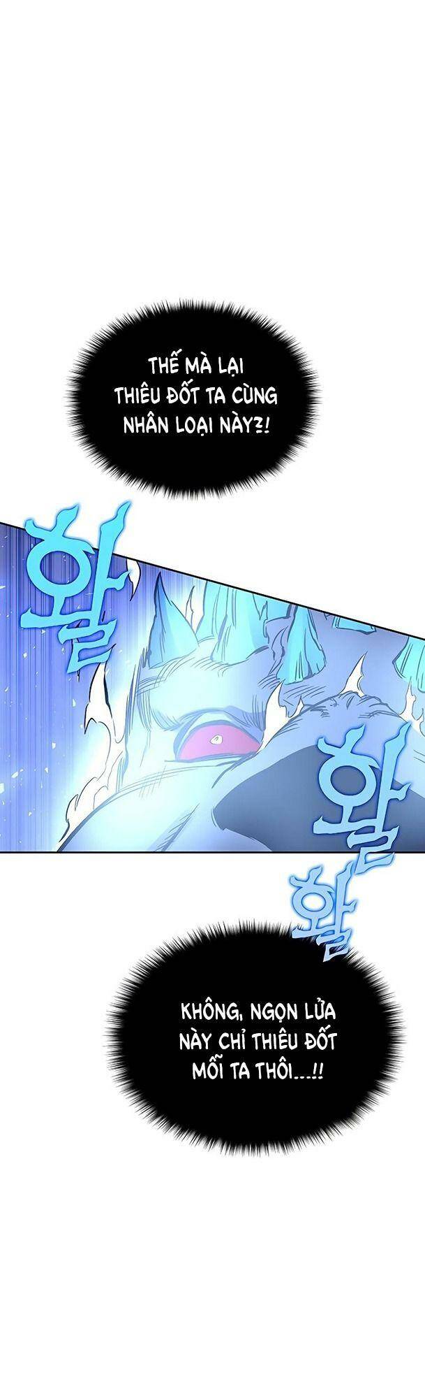 Ex & Ash Chapter 38 - Trang 2