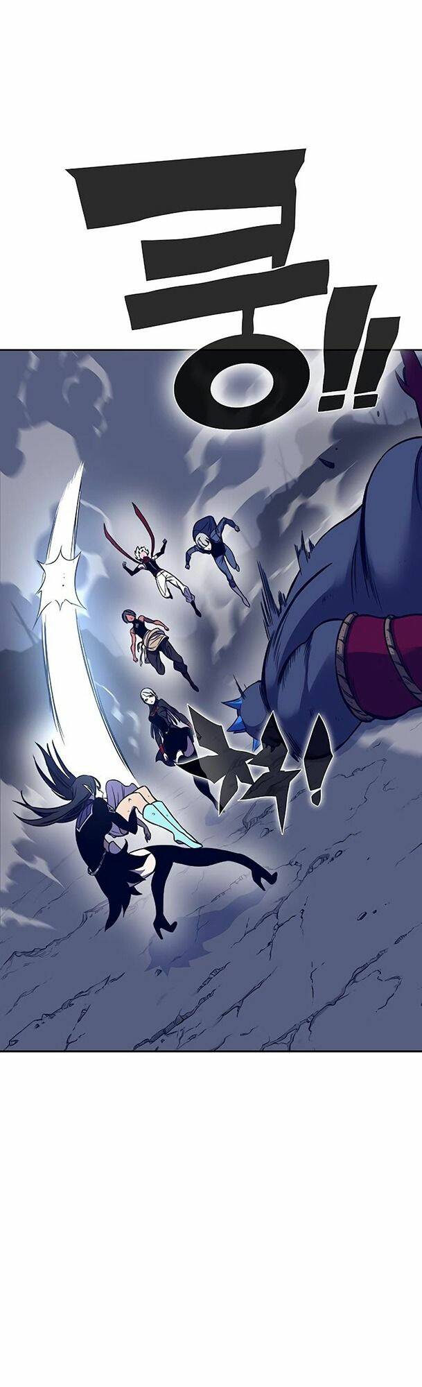 Ex & Ash Chapter 38 - Trang 2