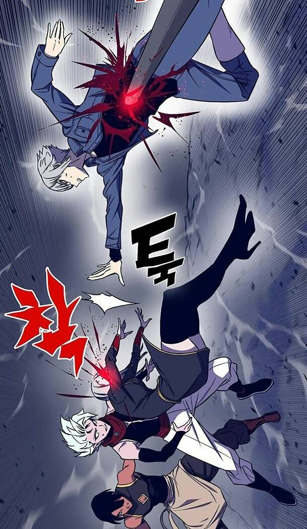 Ex & Ash Chapter 38 - Trang 2