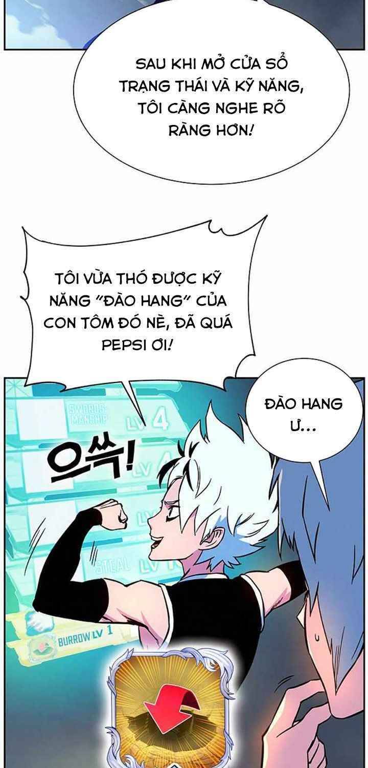 Ex & Ash Chapter 4 - Trang 2