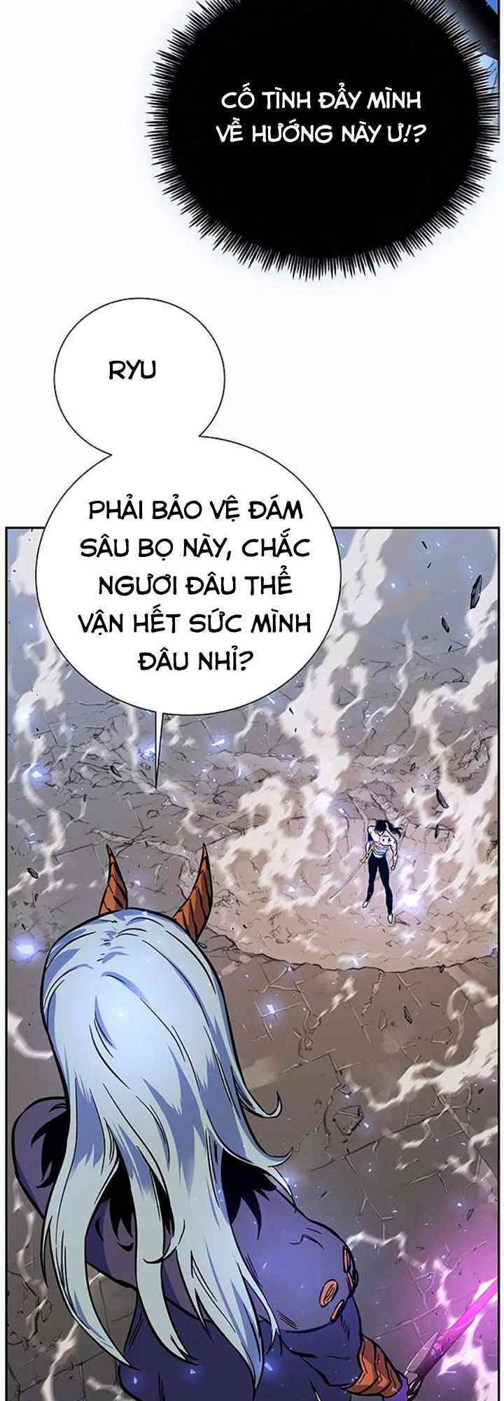 Ex & Ash Chapter 4 - Trang 2