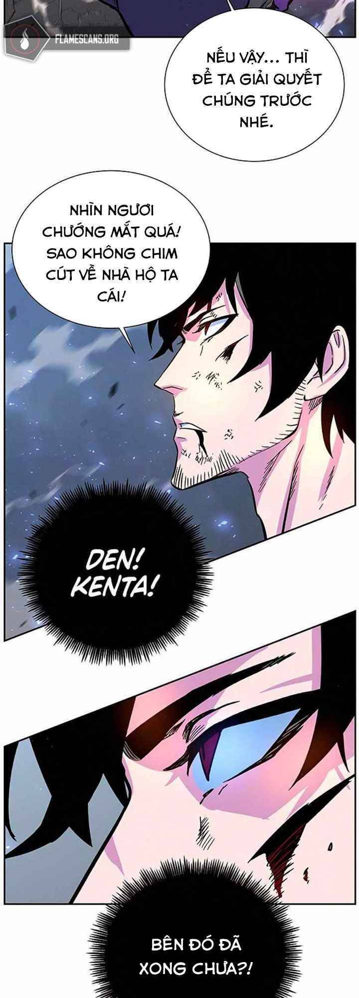 Ex & Ash Chapter 4 - Trang 2