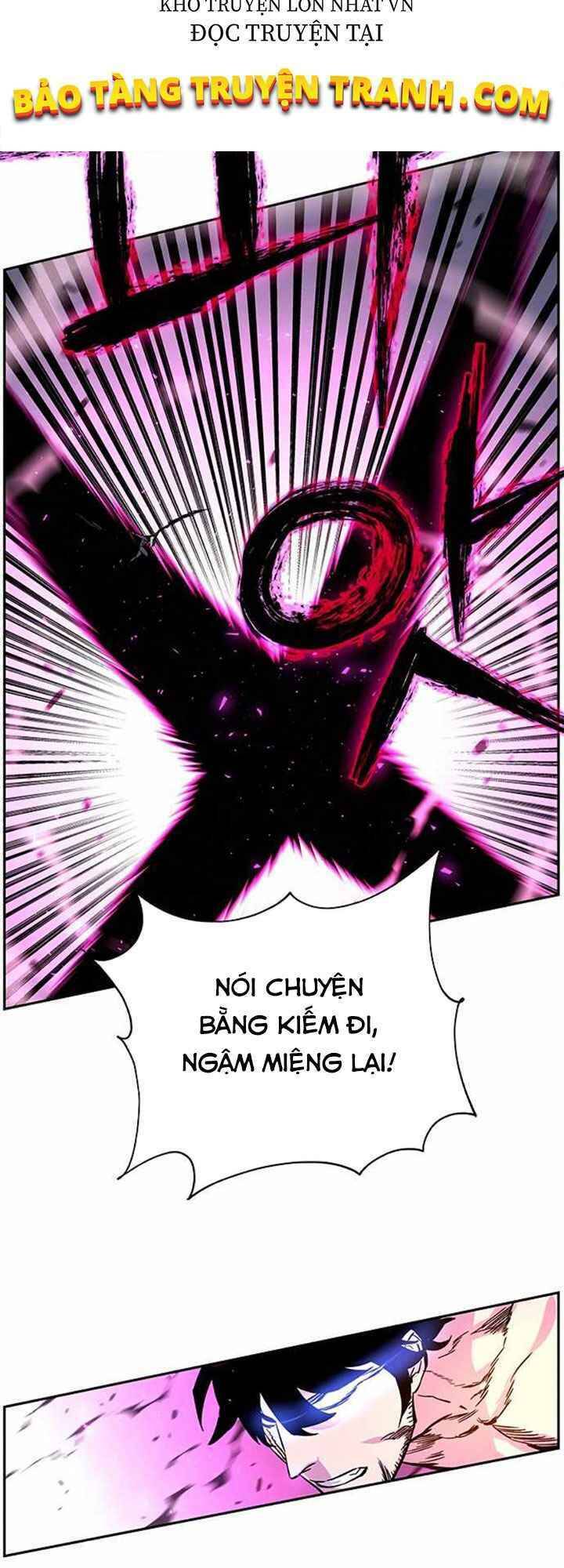 Ex & Ash Chapter 4 - Trang 2