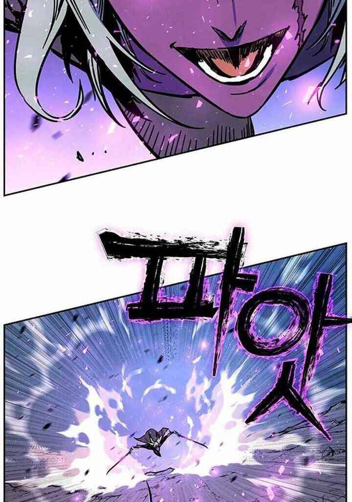 Ex & Ash Chapter 4 - Trang 2