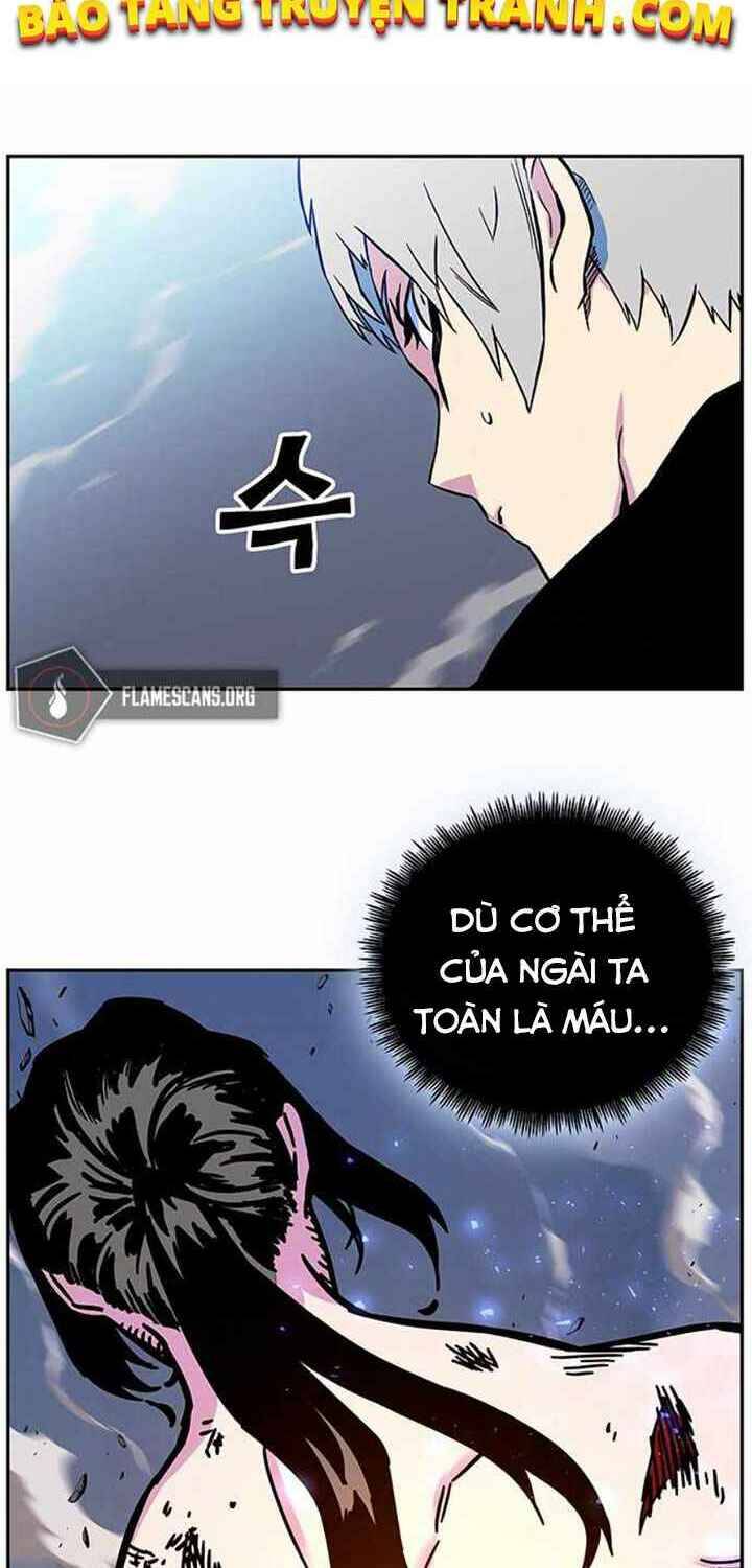 Ex & Ash Chapter 4 - Trang 2