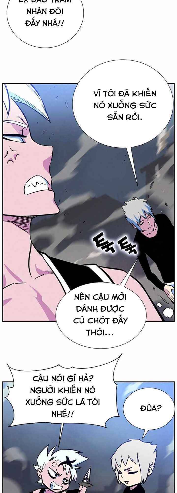 Ex & Ash Chapter 4 - Trang 2