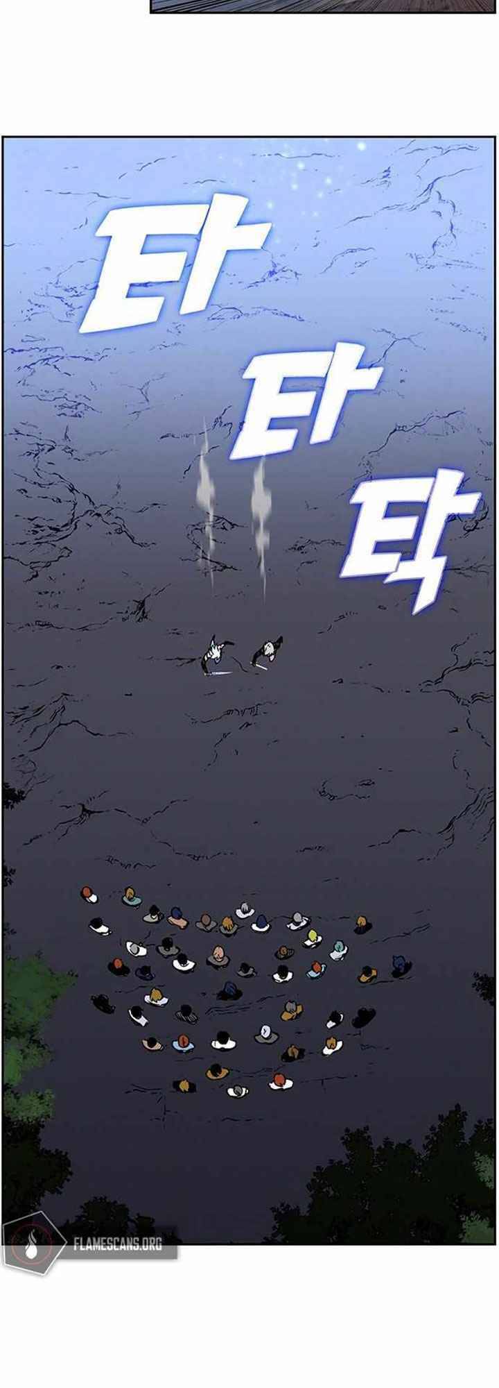 Ex & Ash Chapter 4 - Trang 2