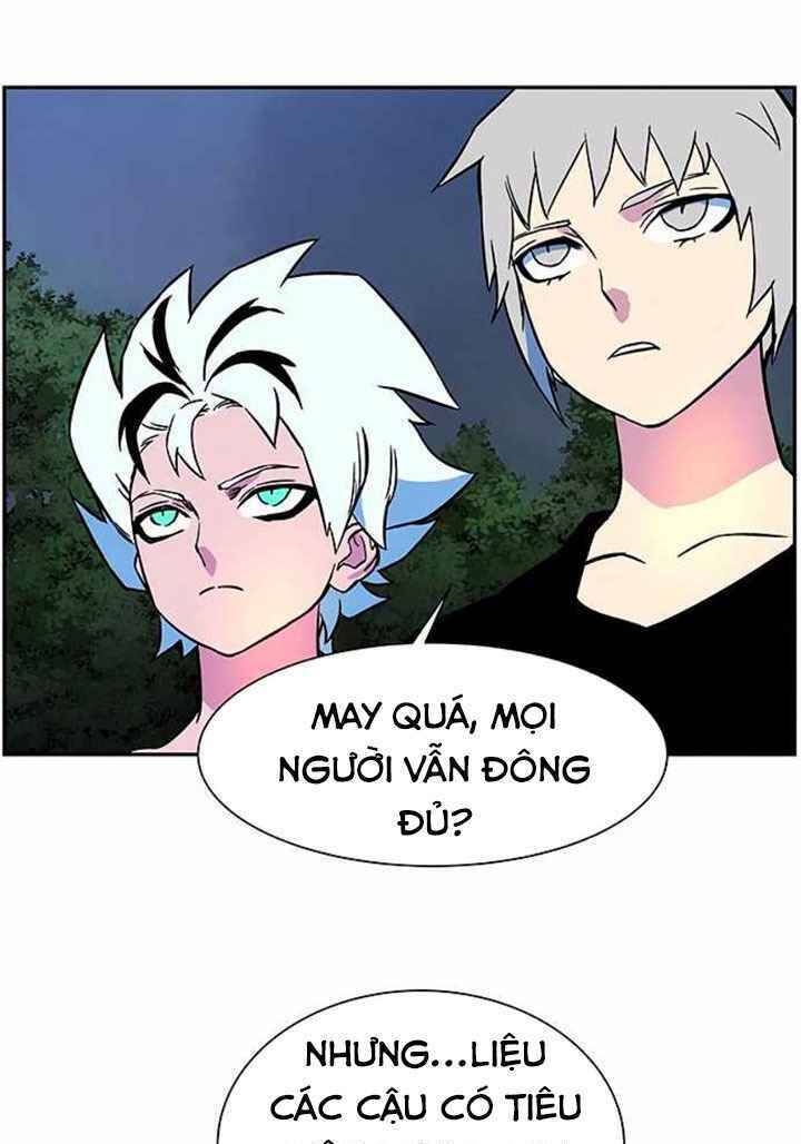 Ex & Ash Chapter 4 - Trang 2