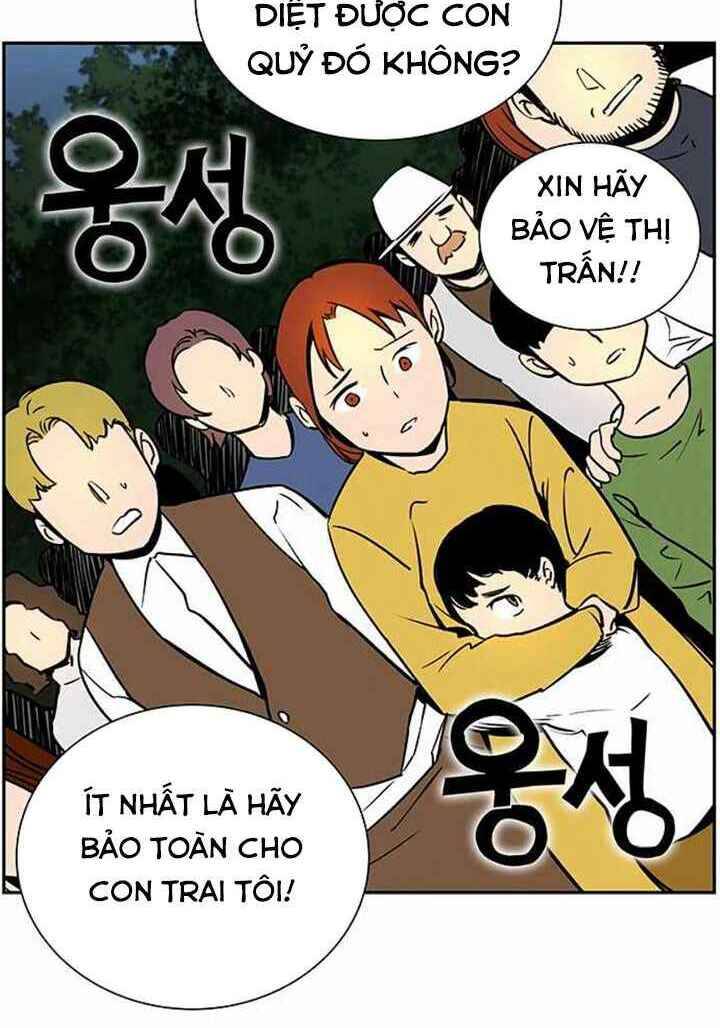 Ex & Ash Chapter 4 - Trang 2