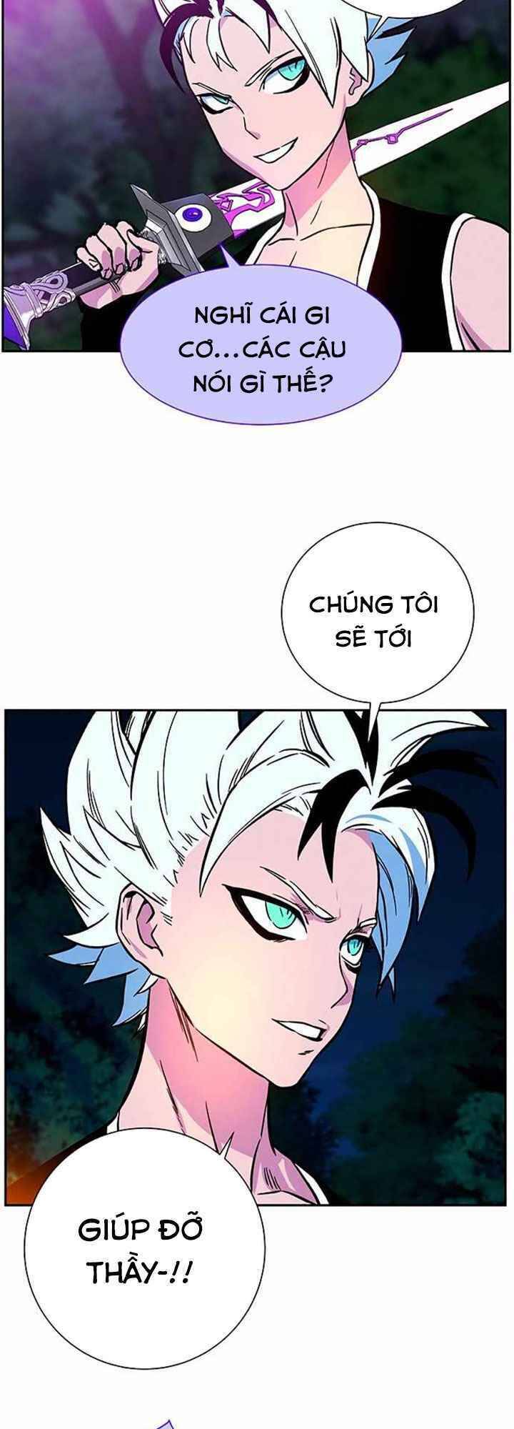 Ex & Ash Chapter 4 - Trang 2