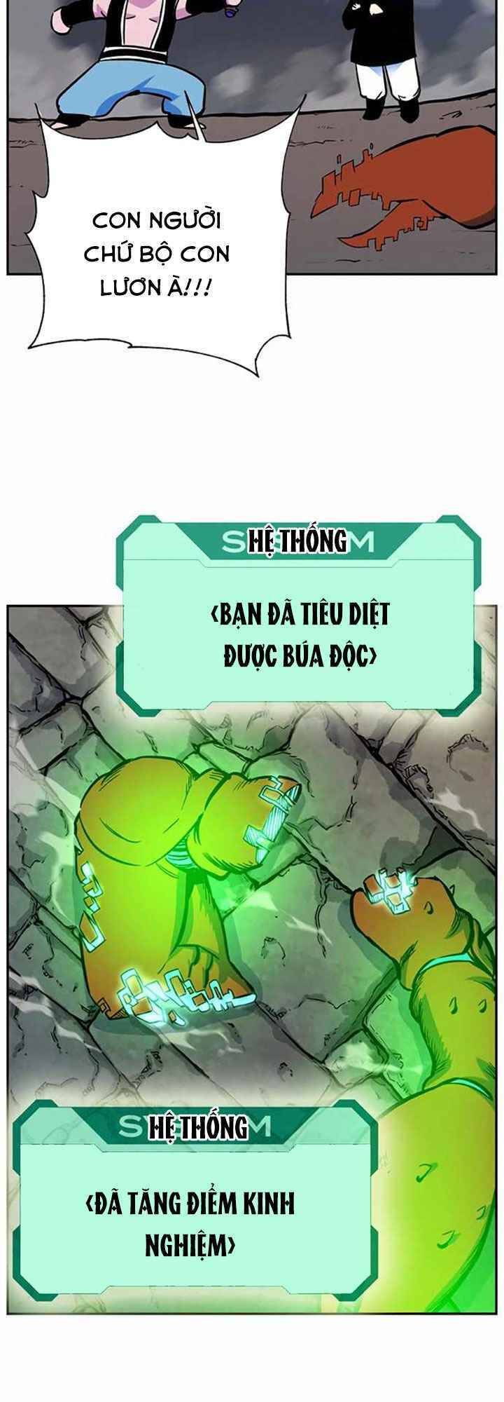 Ex & Ash Chapter 4 - Trang 2