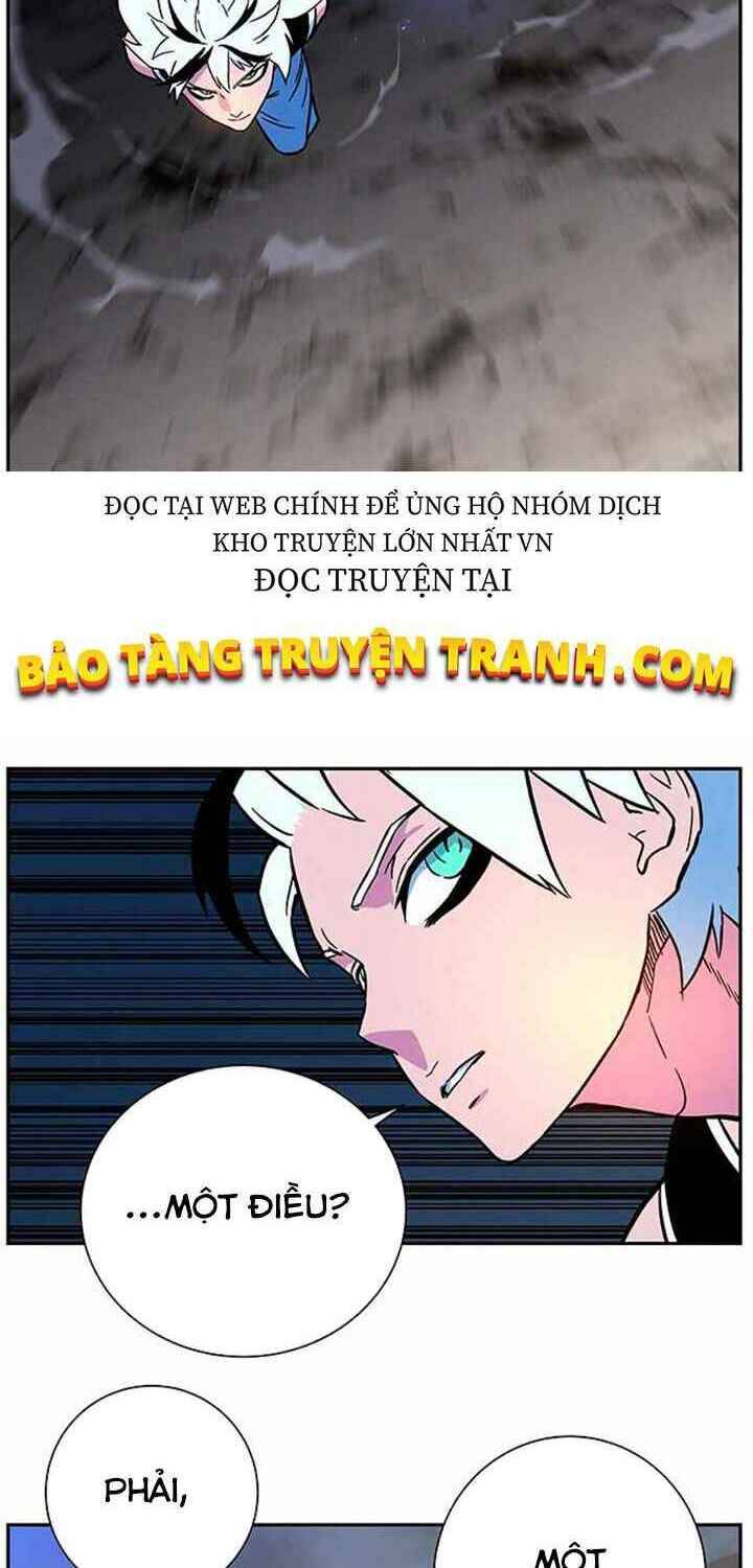 Ex & Ash Chapter 4 - Trang 2