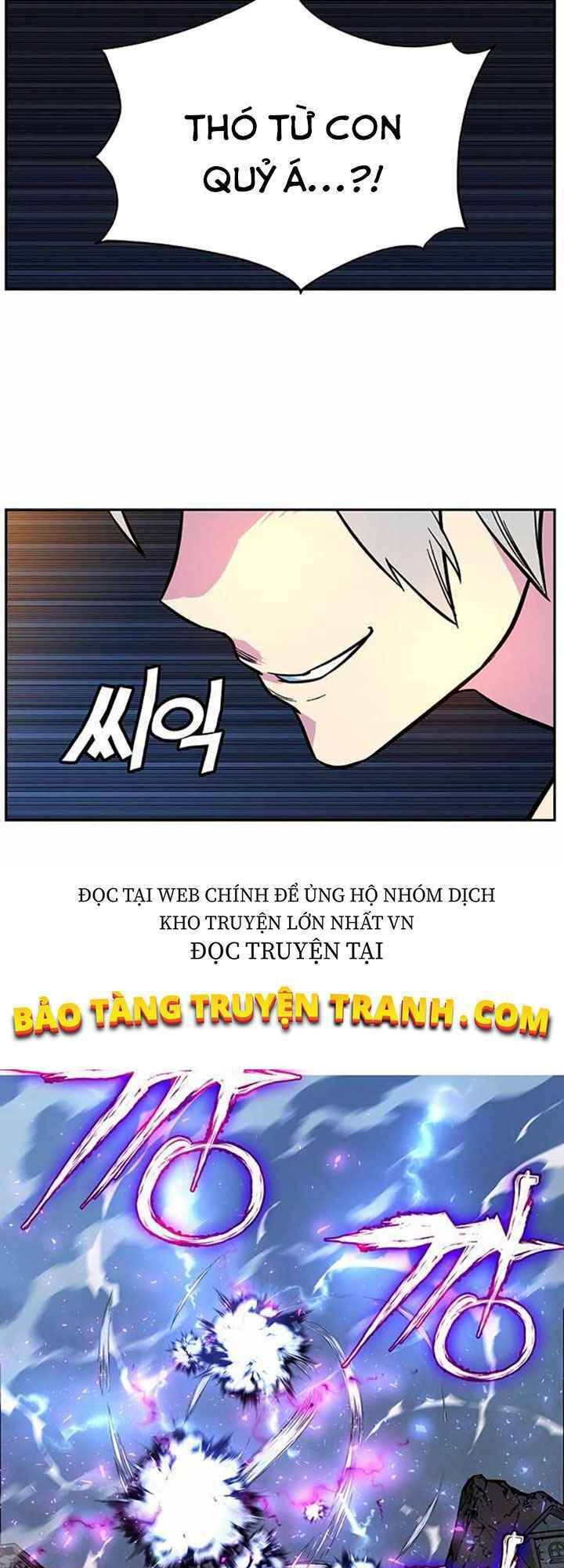 Ex & Ash Chapter 4 - Trang 2