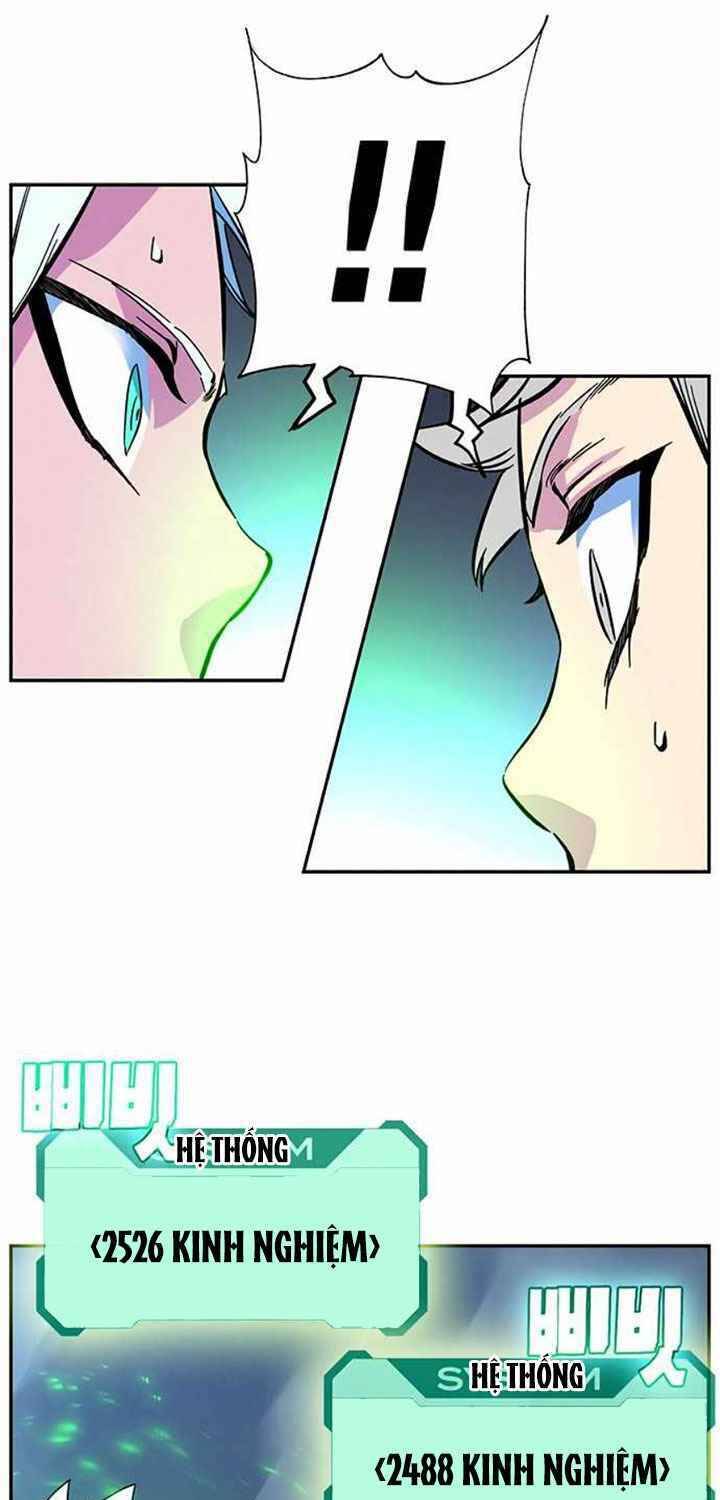 Ex & Ash Chapter 4 - Trang 2