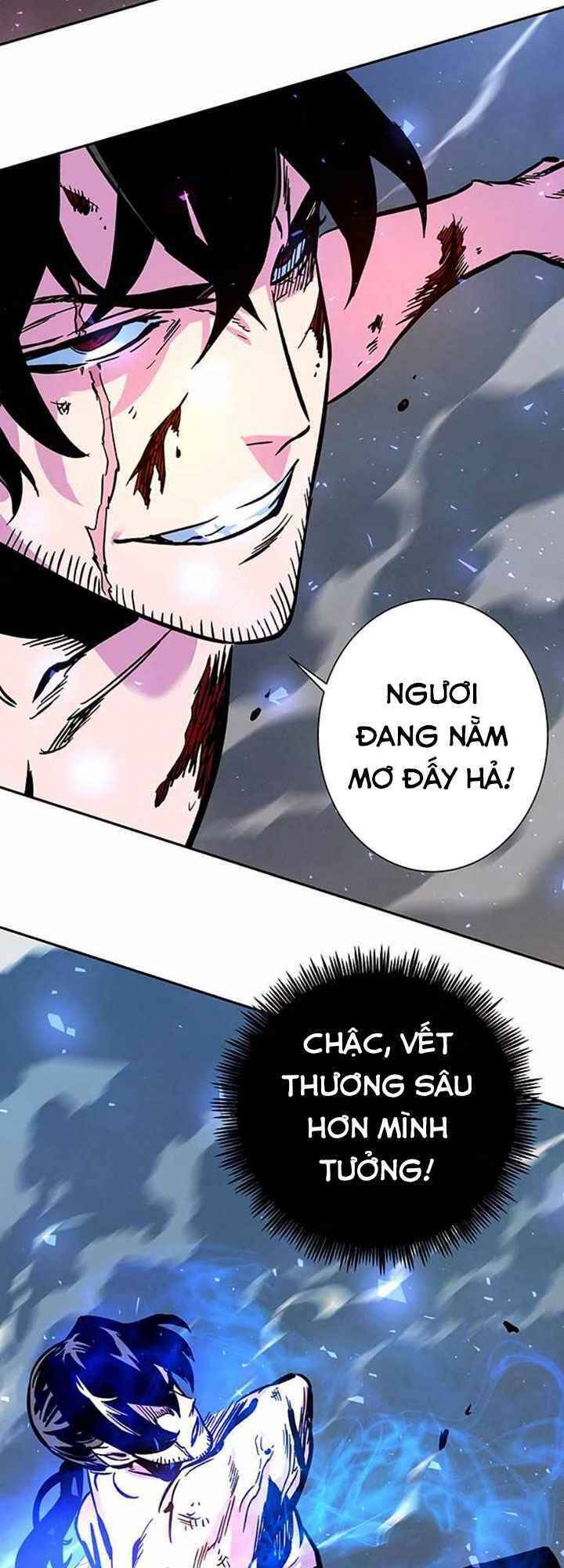 Ex & Ash Chapter 4 - Trang 2