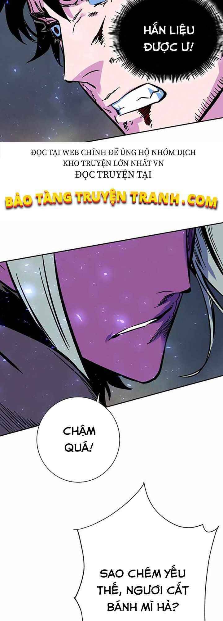 Ex & Ash Chapter 4 - Trang 2