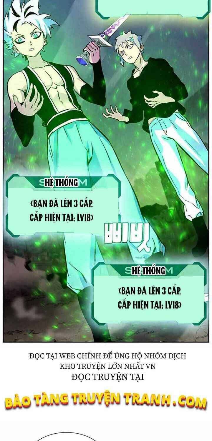 Ex & Ash Chapter 4 - Trang 2