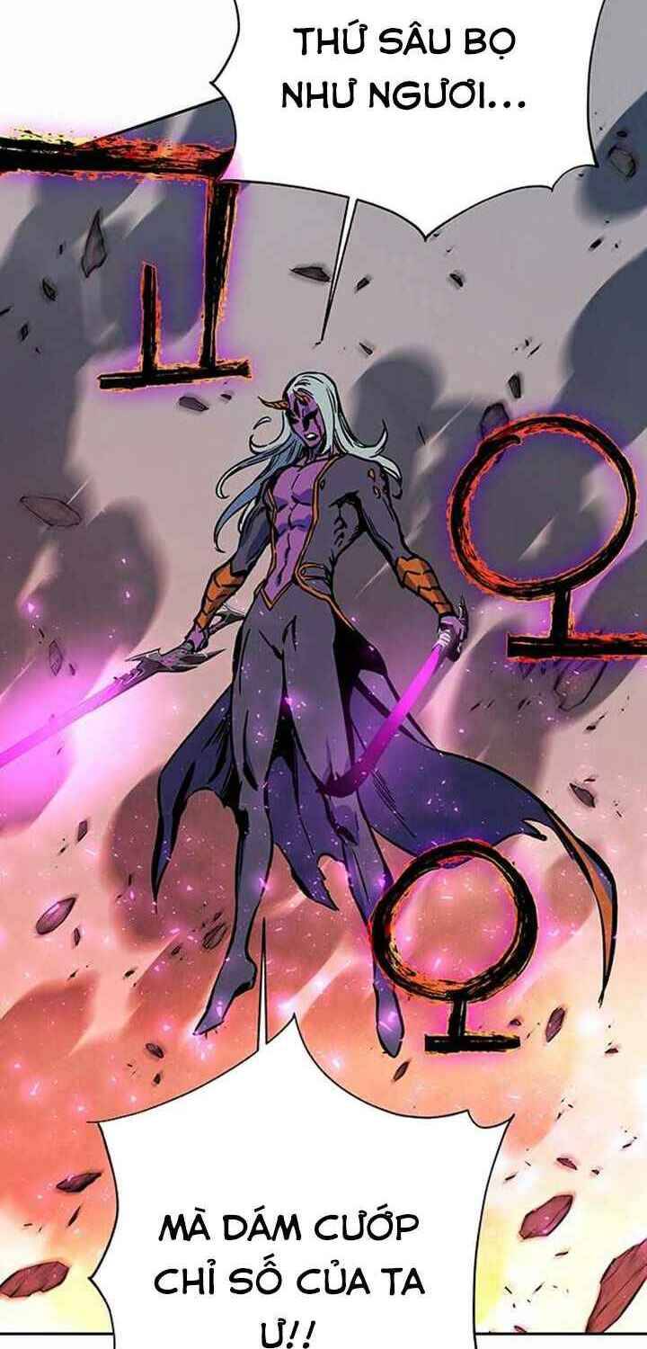 Ex & Ash Chapter 4 - Trang 2