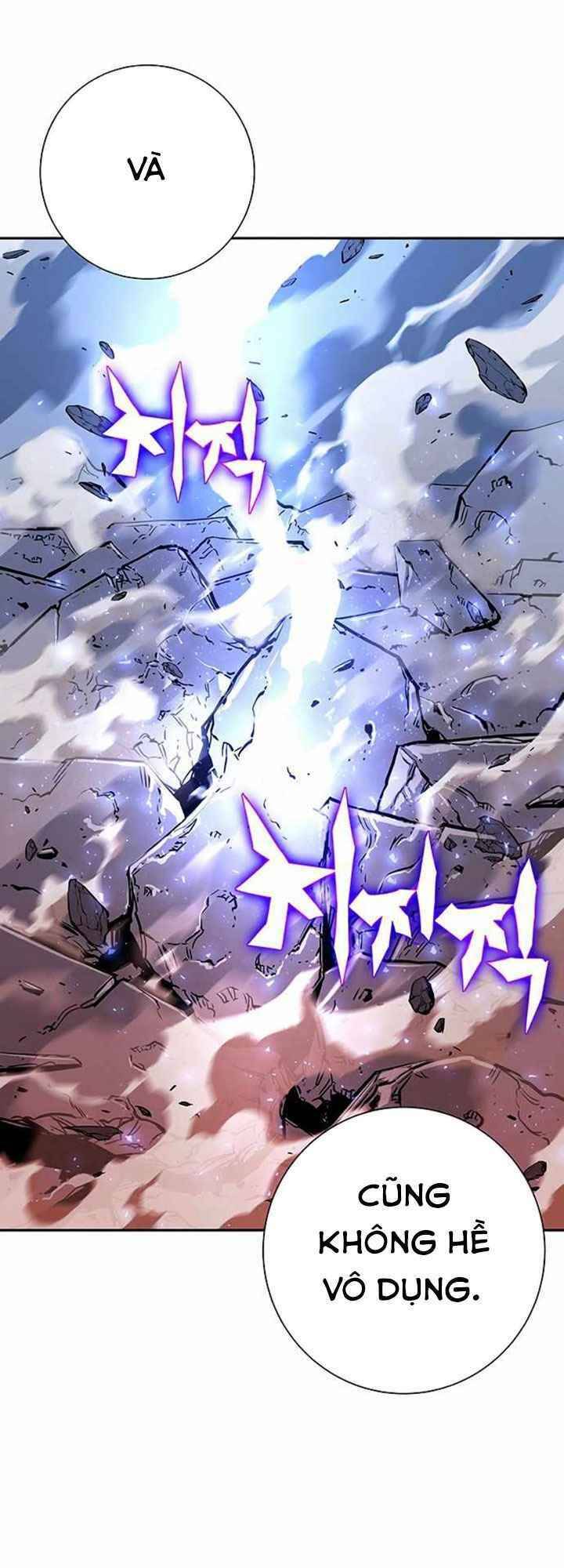 Ex & Ash Chapter 4 - Trang 2