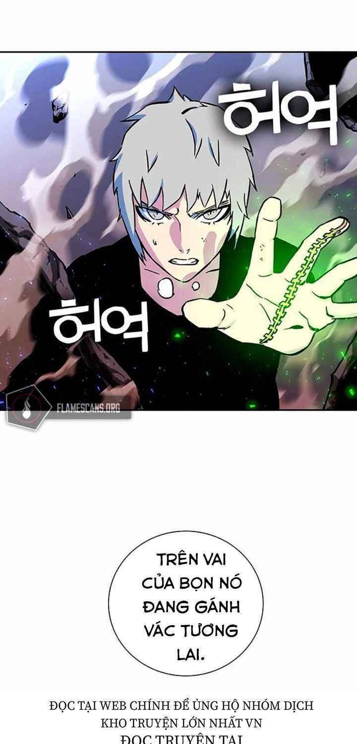 Ex & Ash Chapter 4 - Trang 2