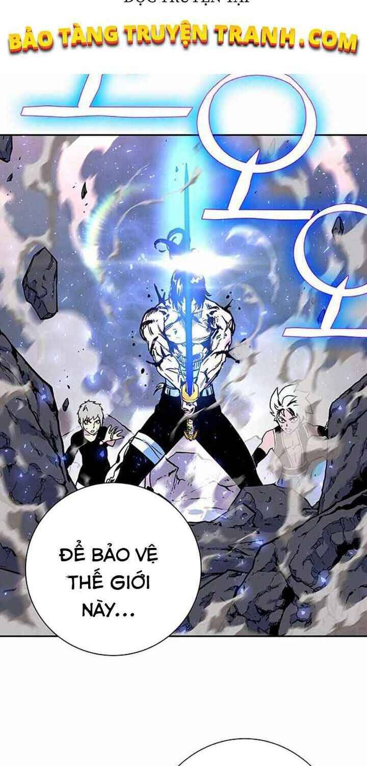 Ex & Ash Chapter 4 - Trang 2