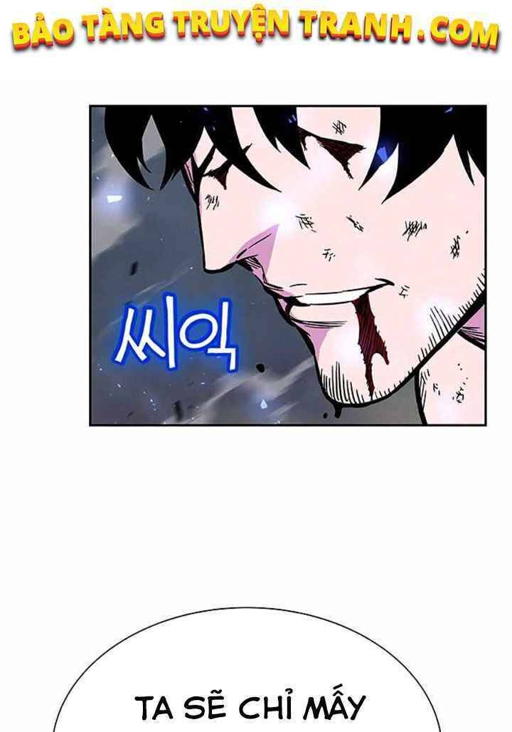 Ex & Ash Chapter 4 - Trang 2