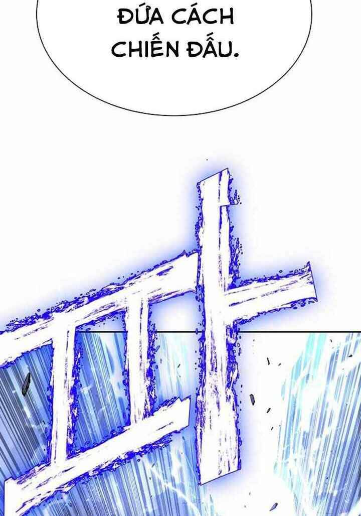 Ex & Ash Chapter 4 - Trang 2