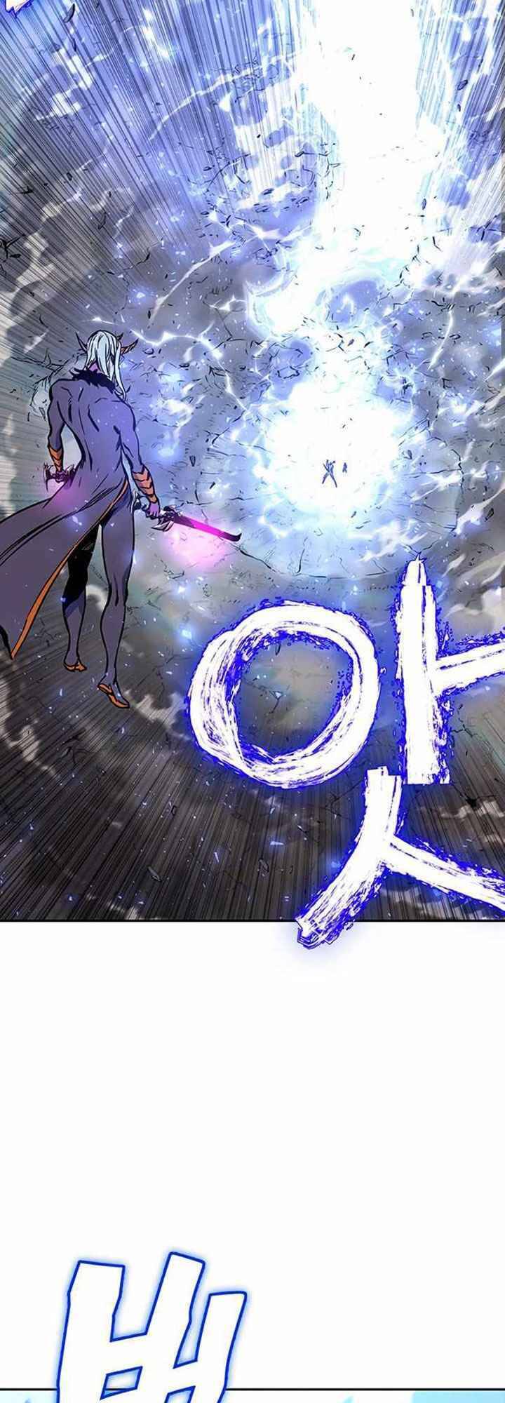 Ex & Ash Chapter 4 - Trang 2