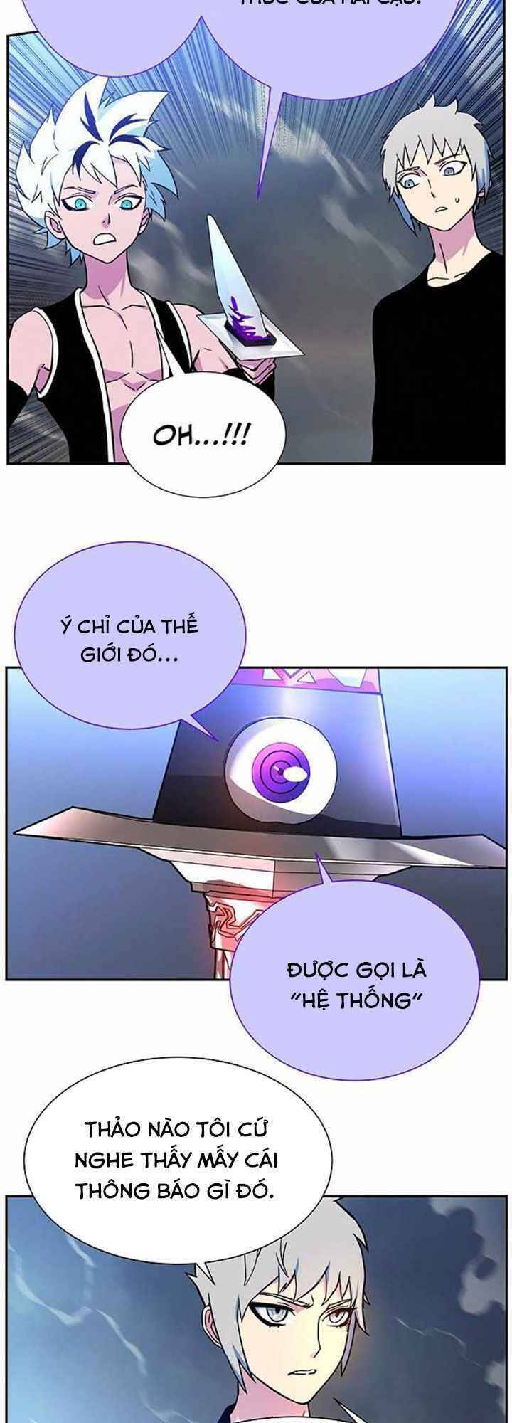 Ex & Ash Chapter 4 - Trang 2