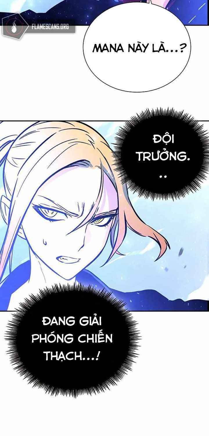 Ex & Ash Chapter 4 - Trang 2