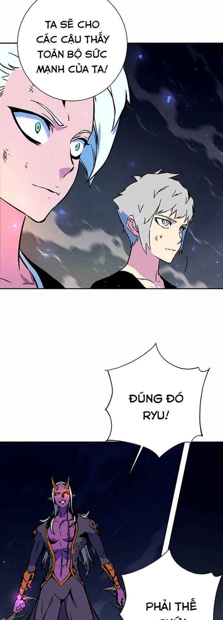 Ex & Ash Chapter 4 - Trang 2